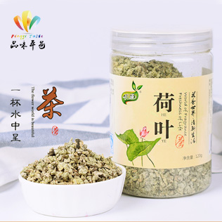 康芝堂荷叶茶